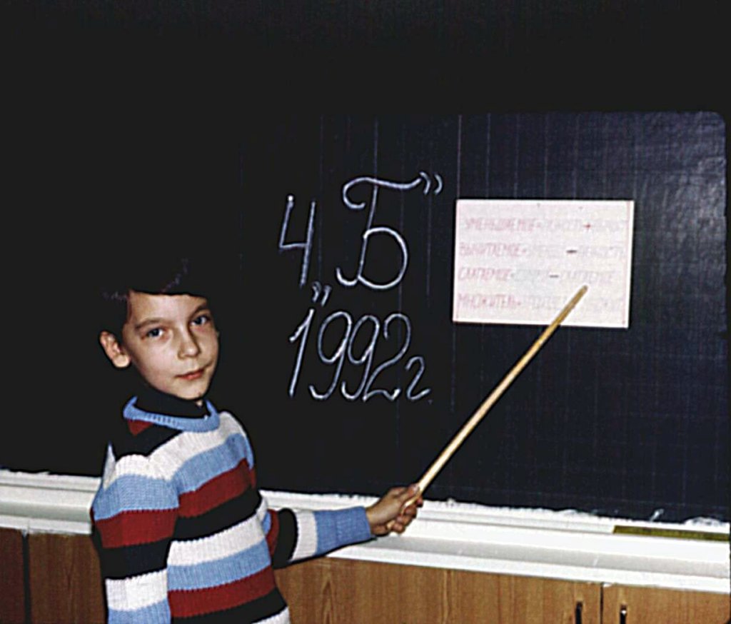 img005_4class.jpg
