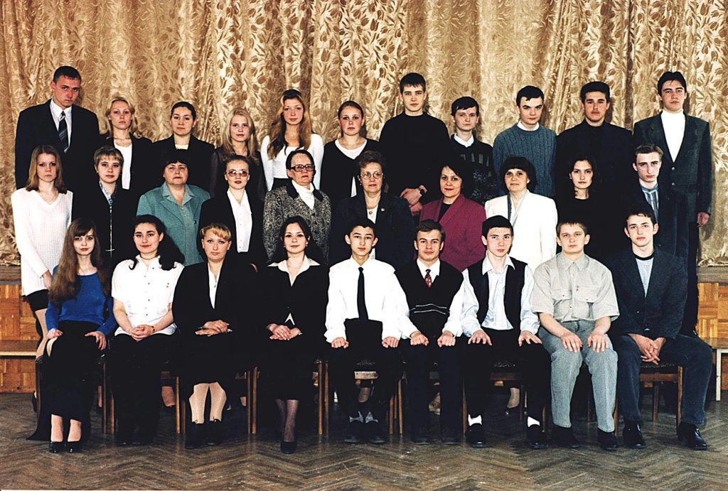 img020_11class_mat.jpg